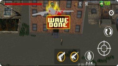 家园生存行动资源获取