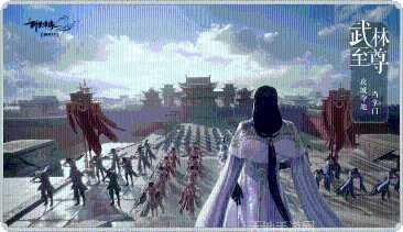 剑侠情缘R最新版本