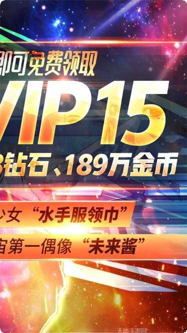 漫画英雄360版下载