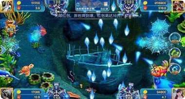 簸簸牛霸王角色介绍