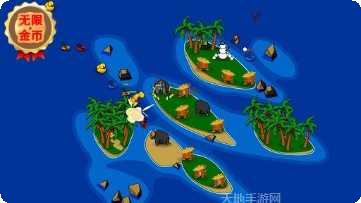 购物车塔防游戏攻略