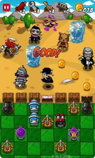 怪物战斗TCG最新版本下载