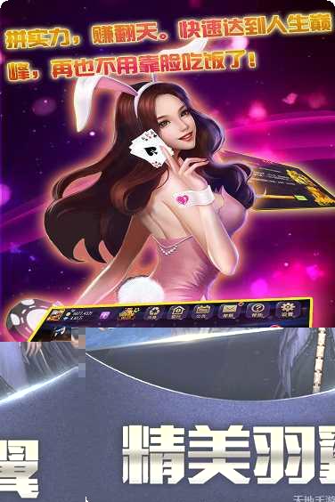 剑刃风暴之圣墟角色推荐