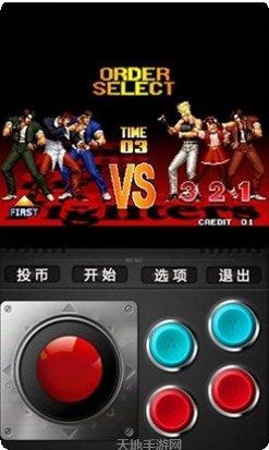 簸簸牛霸王角色介绍