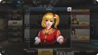 全民枪战王者之战最新版本