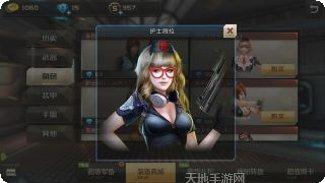 全民枪战王者之战武器推荐