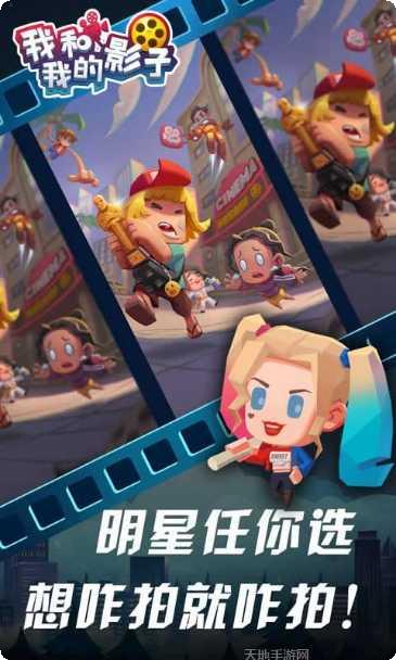 我和我的家乡下载