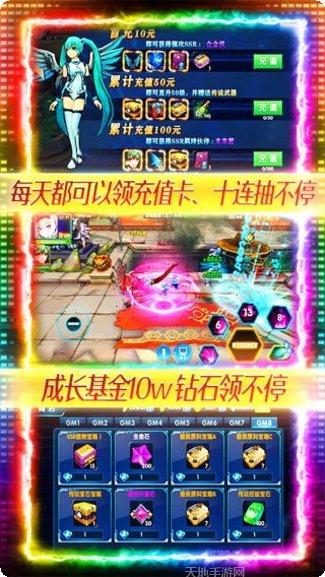 漫画英雄360版攻略