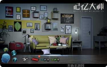 记忆大师红包版最新版本