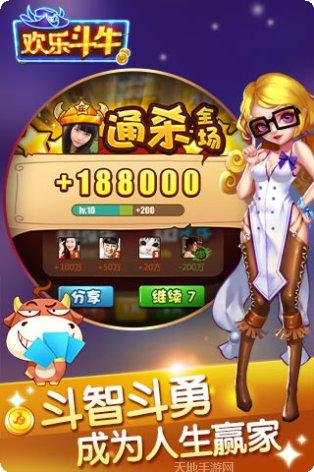 青苔棋牌玩法介绍