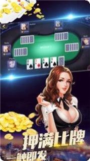 簸簸牛霸王任务指南