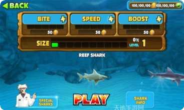 饥饿的巨人最新版本