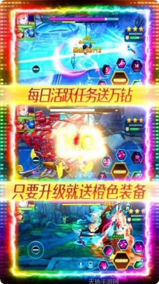 漫画英雄360版角色介绍