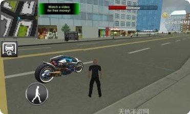 Future New York Motorcycle 3D gameplay