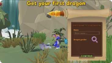 Drag Queen Race时尚竞赛