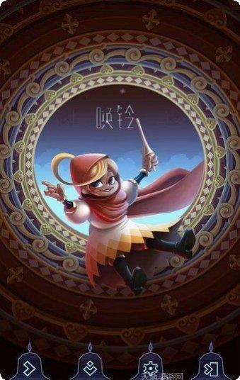 征服者的王朝攻略