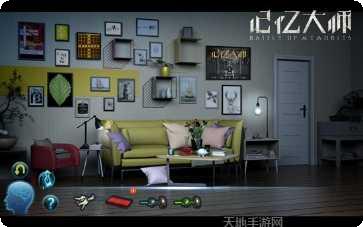 记忆大师红包版攻略