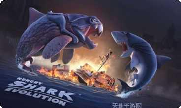 饥饿的巨人最新版本