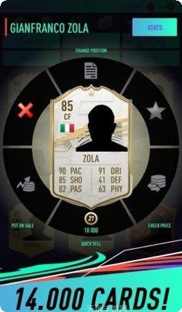 Future New York Motorcycle 3D 关卡攻略