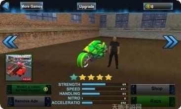 Future New York Motorcycle 3D 最新版本