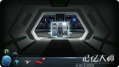 记忆大师红包版攻略