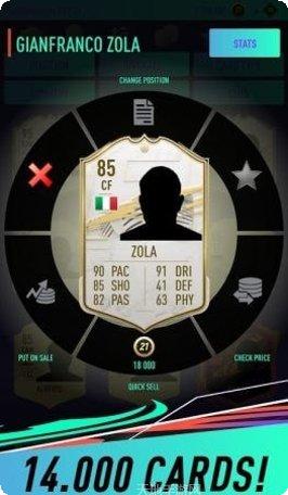 Future New York Motorcycle 3D游戏下载