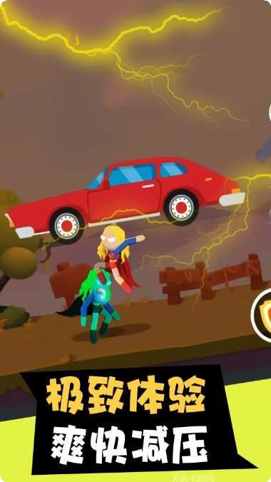 超级英雄斜坡摩托挑战模式