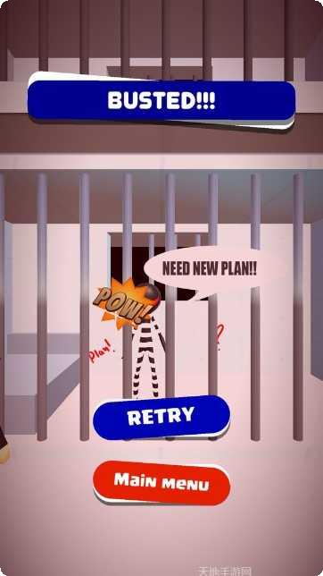 愤怒的老奶奶奔跑无限金币