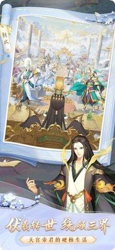 我和我的家乡游戏攻略