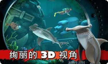 饥饿的巨人角色解锁