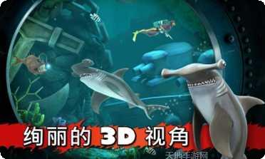 饥饿的巨人玩法介绍