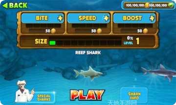 饥饿的巨人角色选择