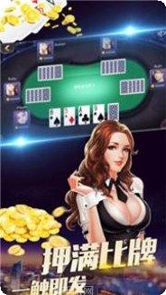 簸簸牛霸王更新