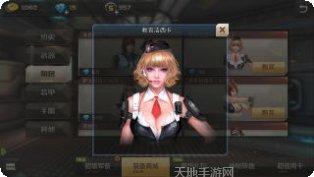 全民枪战王者之战最新版本