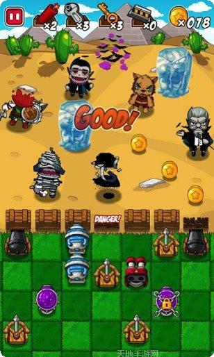 怪物战斗TCG竞技场技巧