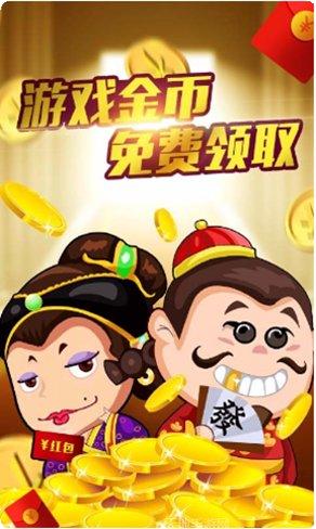 阿闪字牌十胡卡技巧分享