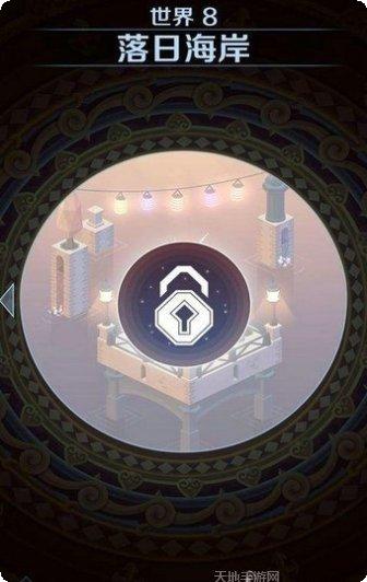 征服者的王朝下载