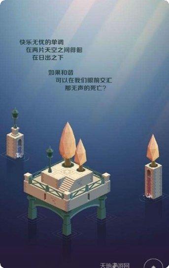 征服者的王朝玩法介绍