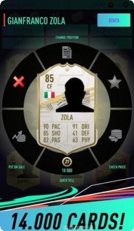 Future New York Motorcycle 3D 操作技巧