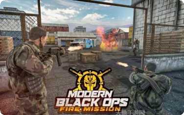 现代射击罢工游戏攻略