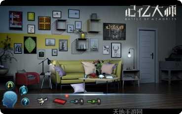 记忆大师红包版下载