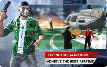 现代射击罢工最新版本