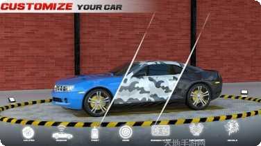 现代汽车驾驶学校2021最新版本