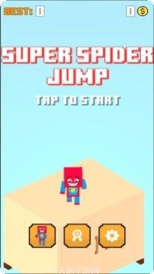 方块蜘蛛侠罪恶都市攻略