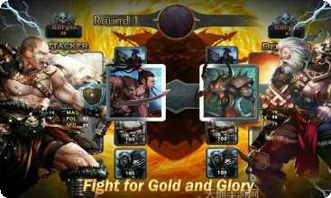 征服者的王朝攻略