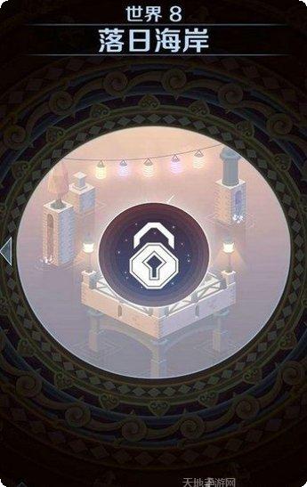 征服者的王朝下载