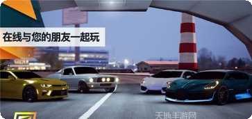 Petwar.io角色选择