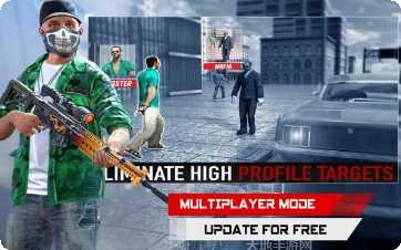 现代射击罢工下载地址