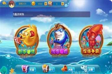 阿闪字牌十胡卡下载