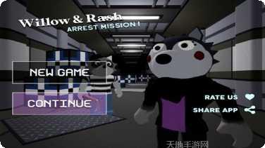 侦探小画家经营版下载